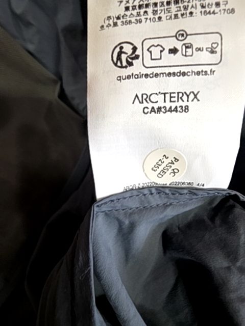 ARCTERYX SLATE 'NORVAN INSULATED VEST'