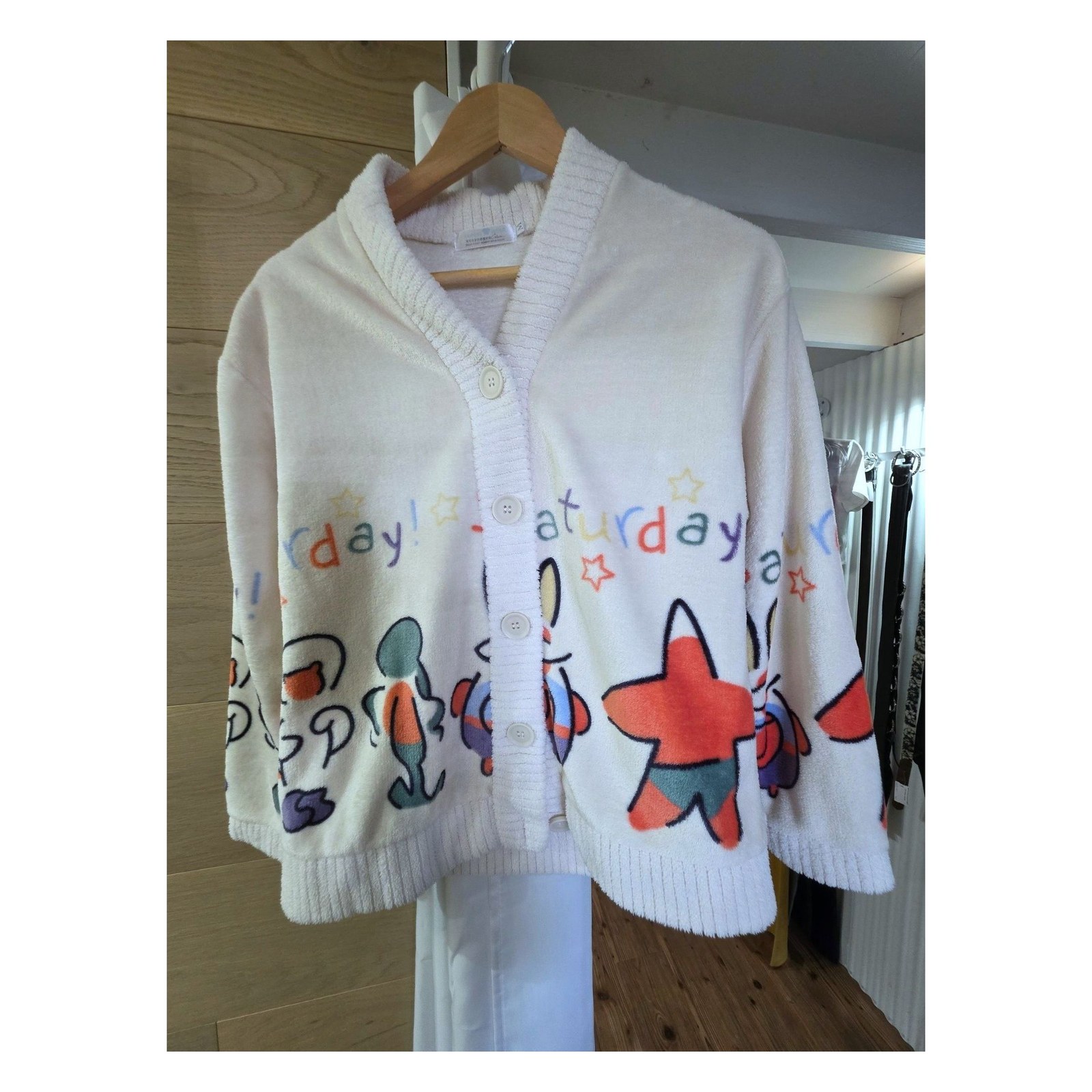 Leisure Wear CARDIGAN