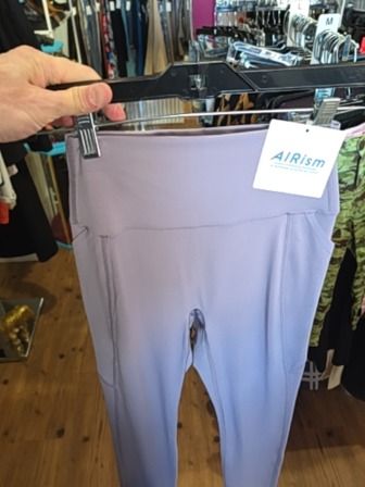 LAVENDER UNIQLO LEGGINGS